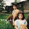 墨丘利 - 七里香