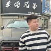 博文.bow - 红尘来去一场梦