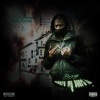 Slay Products、Bugzy - Lean Out The Ride (feat. Slay Products)(Explicit)