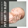 Baby Naptime、Baby Music Center、Relax Baby Music Collection - Relaxation Noise for Baby