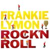 Frankie Lymon - Waiting In School (Remastered)