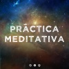 Meditación de Sonido Primordial、Meditación Vipassana、Healing music studio、Vibra bienestar《Practica Meditativa》[MP3/LRC]