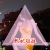 BGHY苏刚、六大大 - gypsy (越南鼓)