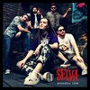 Selva - Потеряться вот так (Live)