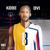 Lil' Archi、NO1 - Kobe, Ovi (Explicit)