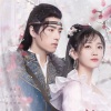 云九卿 - 一许倾世