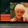 Mary Linda - Meine Mazi Tou