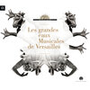 Etienne Moulinié、Le Poème Harmonique、Vincent Dumestre - Entrées instrumentales du ballet du Mariage de Pierre de Provence avec la belle Maguelonne: II. Combat de piques