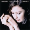 Hayley Westenra、Minako Honda《Amazing Grace (Japanese Version)》[MP3/LRC]