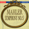 Moscow RTV Large Symphony Orchestra、Kirill Kondrashin - I. Trauermarsch: in gemessenem Schritt - Streng - Wie ein Kondukt