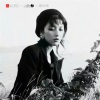 虞姬 - That S My Day WIFI (DJ版)