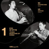 함경、문재원 - 살롱의 소품 Op. 228