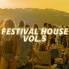 Flushing Corkv - Up of Saturday (Romantic Deep Mix)