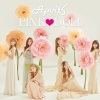 Apink《My First Love》[MP3/LRC]