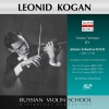 Leonid Kogan、Karl Richter《Violin Sonata No. 4 in C Minor, BWV 1017: I. Siciliano. Largo》[MP3/LRC]