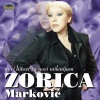 Zorica Markovic《Misli Gazda《Za Ljubav Se Srce Pita》[MP3/LRC]