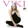 Viki Miljkovic - Ovde se ne plače