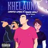 Swoopna Suman、MANAS GHALE、Foeseal - Khelauna (feat. Manas Ghale & Foeseal)