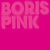 BORIS - Farewell
