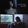 Vishwi、Aishwarya Rangarajan - Nanna Savaari (feat. Aishwarya Rangarajan)