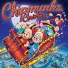 The Chipmunks、david seville - Here Comes Santa Claus (Right Down Santa Claus Lane)(Remastered 1999)