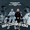 CAZA、F1rstman、Diaz & Bruno、Rockywhereyoubeen - Oh Macarena
