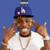 DaBaby - Taking It Out (Explicit)