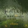 Secret Garden、刘卓昕《Sunshine》[MP3/LRC]