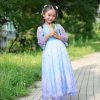陈炻妤 - 大鱼