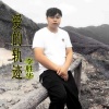 李胜华 - 爱的轨迹