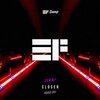 Audrius Bass、Audrius Baskys - Closer