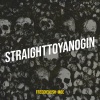 Freddiekush-Moe、Lil Snooch - Case Closed (Explicit)