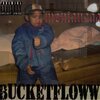 Montanaaa、Duck - INTRO (COME UP)(feat. DUCK)(Explicit)