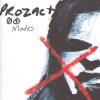 Prozac+《Tainted Love》[MP3/LRC]