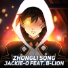 Jackie-O、B-Lion - Zhongli Song (feat. B-Lion)