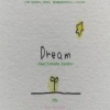 RiZ、東北ずん子 - Dream (feat. 東北ずん子)