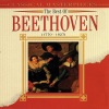 Eliso Bokvadze - Adagio Sostenuto (Piano Sonata No 14 in C Sharp Minor Op.27, No 2 “Moonlight”)