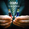 Один - Пландемия (Explicit)