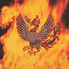 grand funk railroad - Flight Of The Phoenix (Remastered 2002)