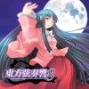 TAMUSIC - 千年幻想郷 – 管弦楽曲版 – History of the Moon