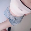 普克三 - Free Space