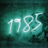 Paul McCartney、Wings、timo maas、James Teej - Nineteen Hundred And Eighty Five (Paul McCartney & Wings Vs. Timo Maas & James Teej)(Radio Edit)