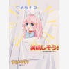 一只喵小白 - 我妈已经三天没有打我了 (可爱版)
