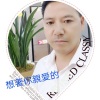 枫雨轩 - 想着你亲爱的