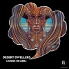 Desert Dwellers、Uone - Musiki Ukabili (Uone's Reloaded Remix)