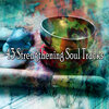 White Noise Meditation - Restoring the Sanity