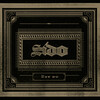 Sido - Hey Du!