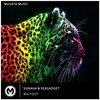 SUNANA、Sexgadget - Big Foot (Original Mix)