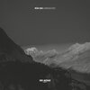 Ruh (SE) - Unrequited