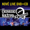 Chinaski - Basama fousama (Remix)
